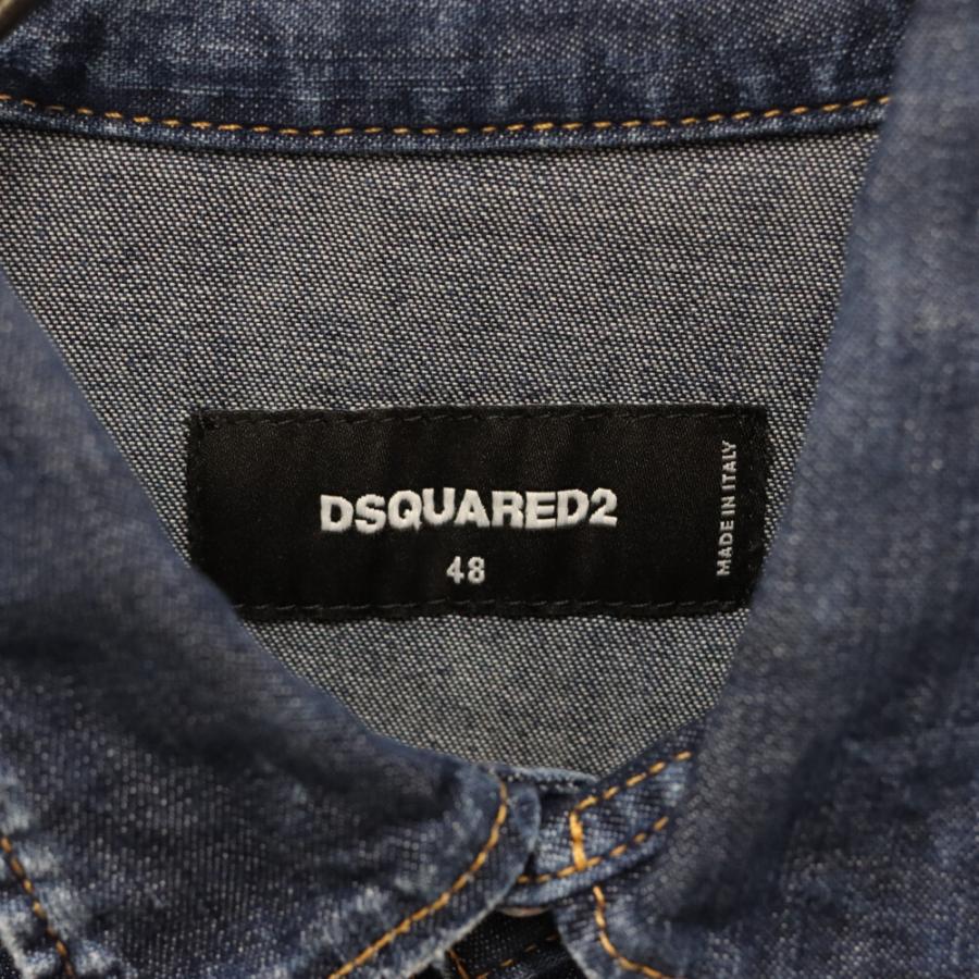 DSQUARED2（ディースクエアード） 20AW ダメージ加工 サークルパッチ