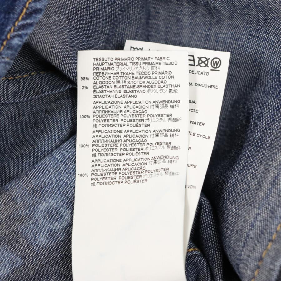 DSQUARED2（ディースクエアード） 20AW ダメージ加工 サークルパッチ