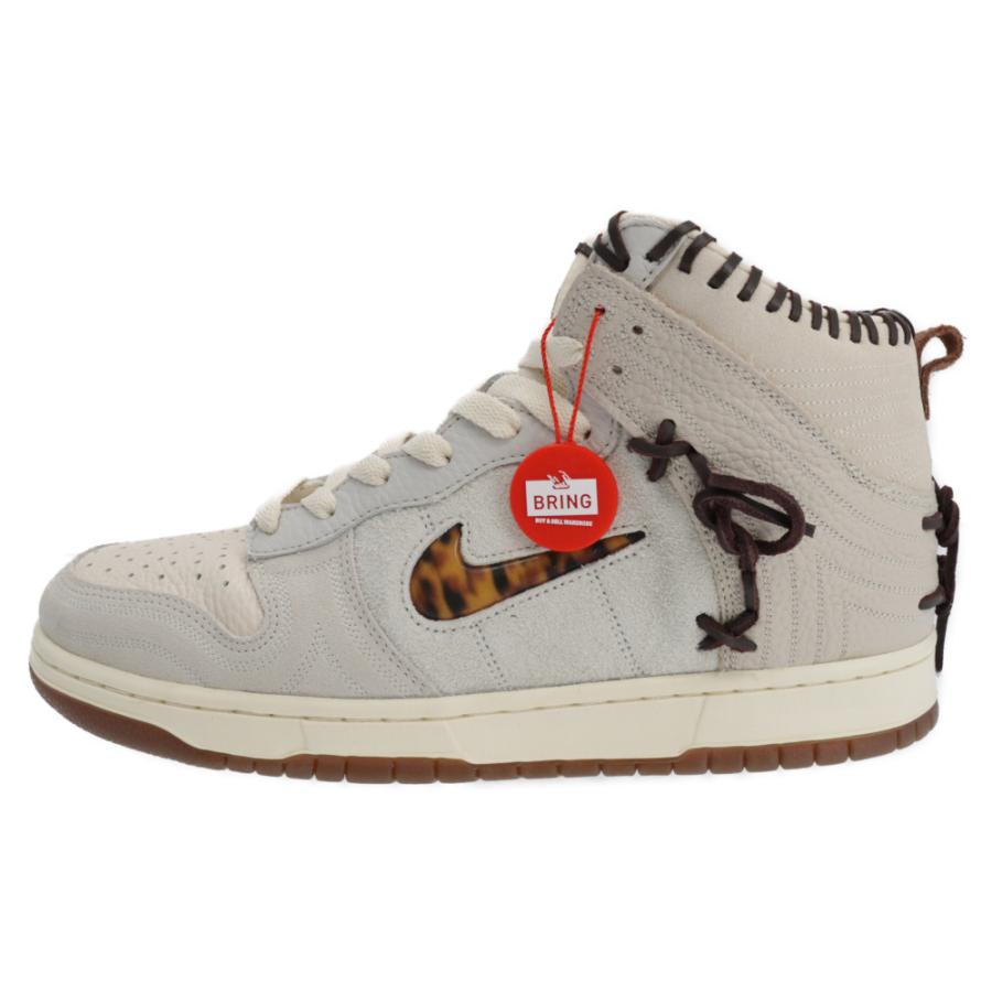 NIKE ナイキ ×BODEGA DUNK HIGH F&F CZ8125-100 ボデガ ダンク ハイカットスニーカー FF US9.5/27.5cm セイル NIKE（ナイキ） ×BODEGA DUNK HIGH F&F CZ8125-100 ボデガ ダンク