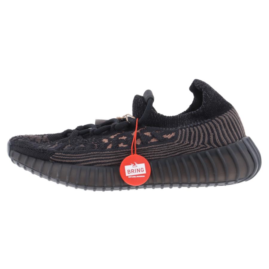 adidas アディダス YEEZY BOOST 350 V2 CMPCT SLATE CARBON イージー 