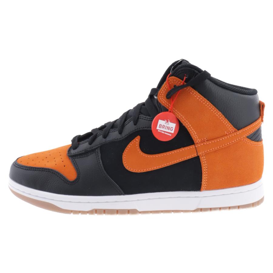 NIKE ナイキ DUNK HIGH BY YOU DJ7023-891 バイユー ハイカット 