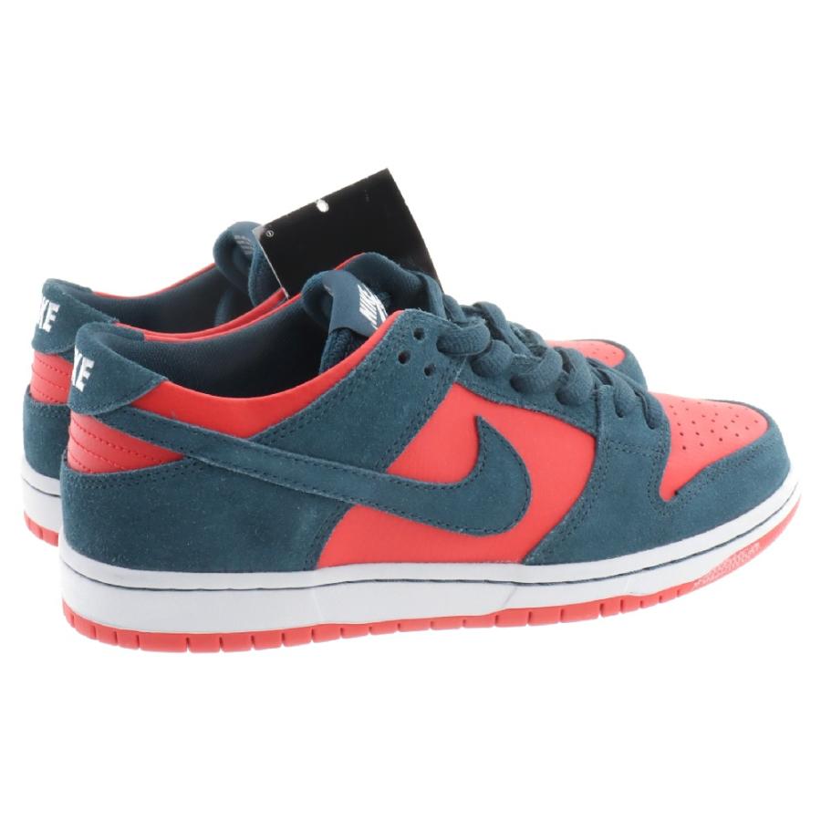 Nike SB NIKE ナイキエスビー ZOOM DUNK LOW PRO 854866-336 ズーム 