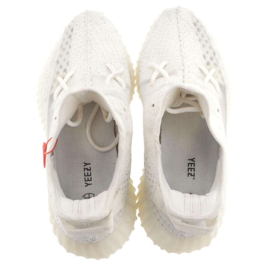 adidas（アディダス） YEEZY BOOST 350 V2 BONE イージーブースト 