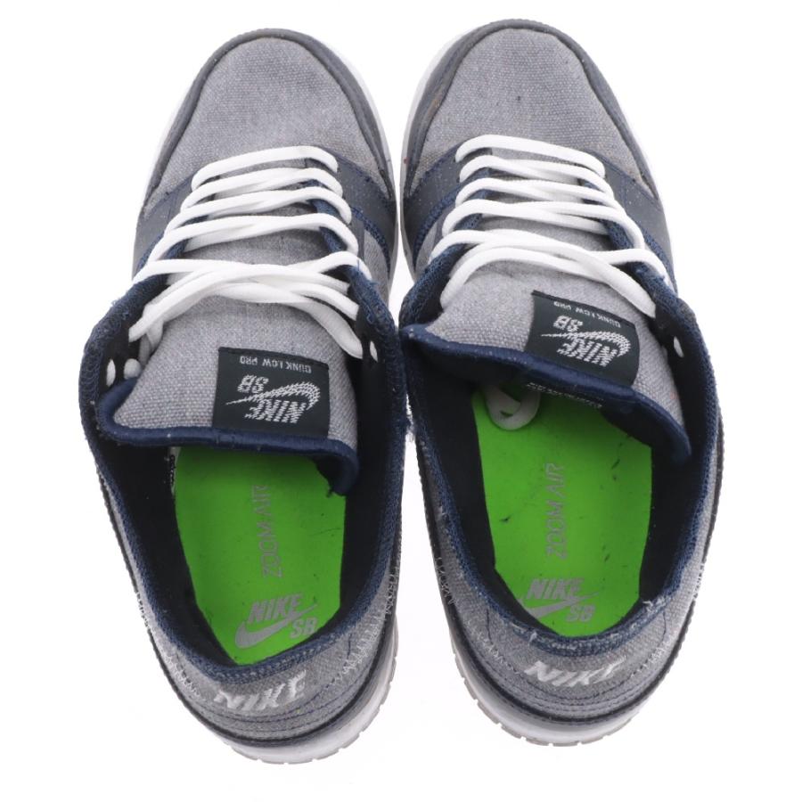 NIKE SB ナイキエスビー DUNK LOW PRO CRATER ダンク プロ クレーター 