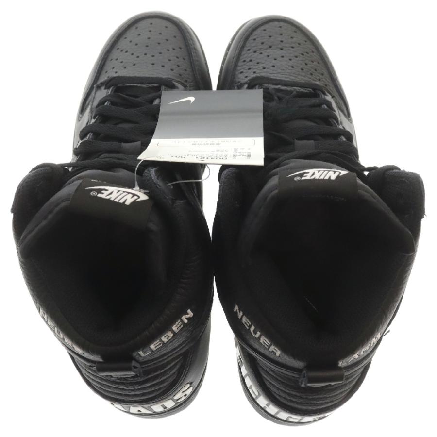 NIKE ナイキ ×UNDERCOVER DUNK HIGH CHAOS BLACK DQ4121-001 アンダー 