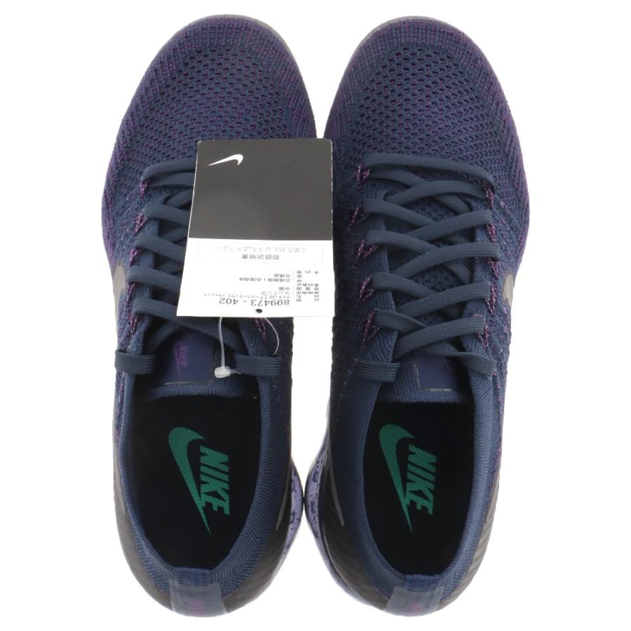 NIKE（ナイキ） NIKELAB AIR VAPORMAX FLYKNIT 899473-402 エア