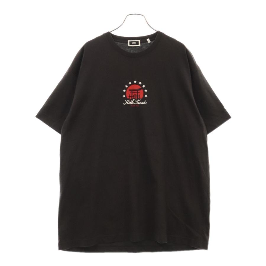 KITH キス サークルロゴプリント半袖Tシャツ グレー : BRING Yahoo 