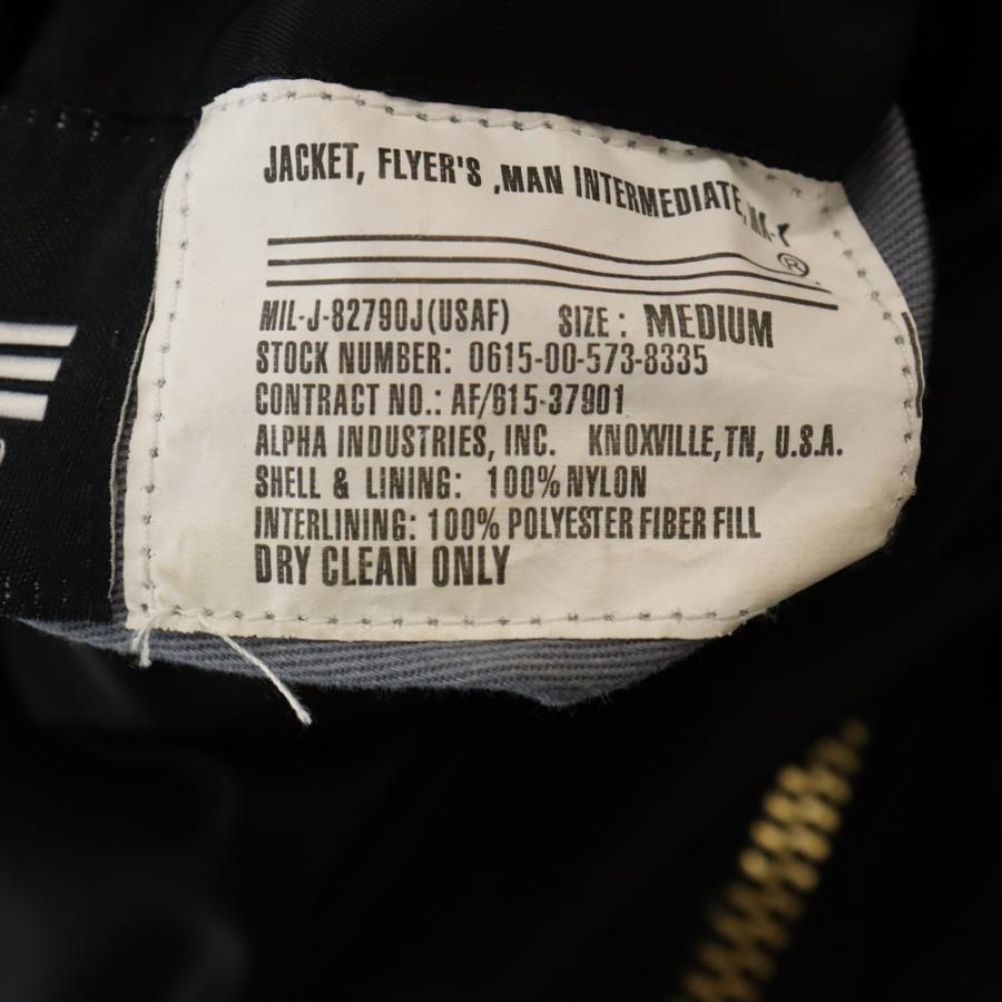 OPENING CEREMONY オープニングセレモニー ×Alpha industries MA