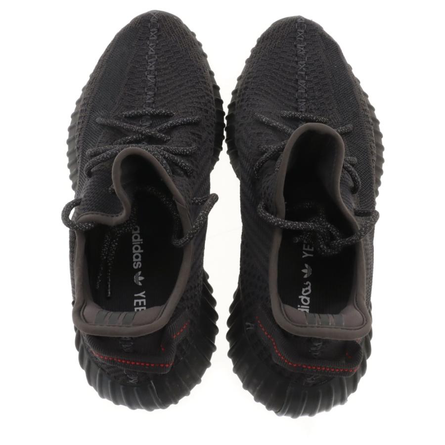 adidas（アディダス） YEEZY BOOST 350 V2 FU9006 イージーブースト350