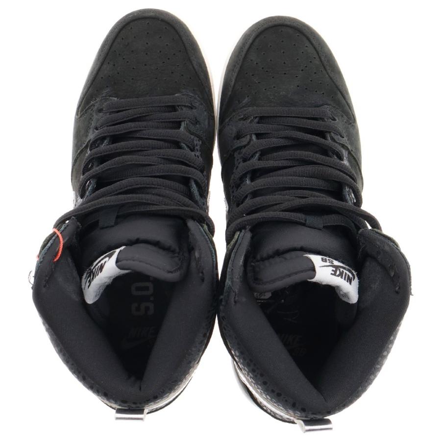 Nike SB ナイキエスビー DUNK HIGH PRM SOMP Nigel Sylvester 635535