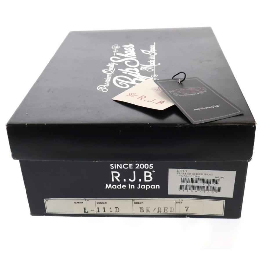 RJB アールジェイビー FLAT LOW RUBBER SHOES L111D フラットヘッド 