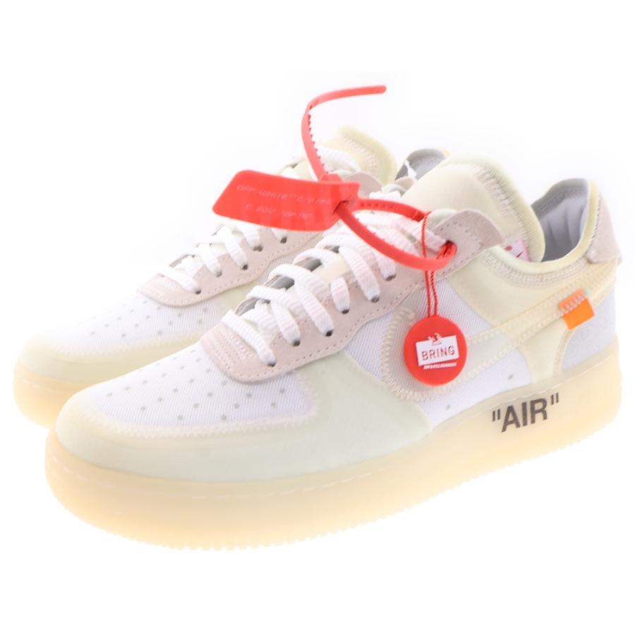 NIKE（ナイキ） ×OFF WHITE THE TEN AIR FORCE 1 LOW オフホワイト ザ