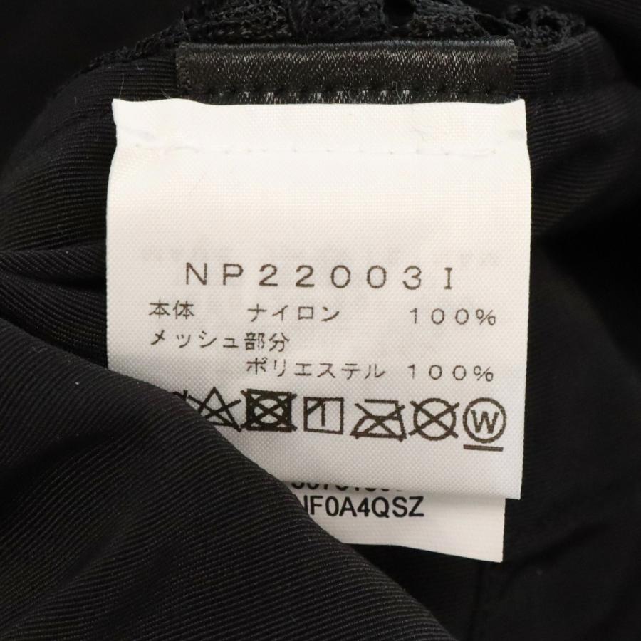 シュプリーム 20SS×THE NORTH FACE CARGO NYLON VEST ナイロンベスト メッシュ ブラック NP220031 【Arrondissement】