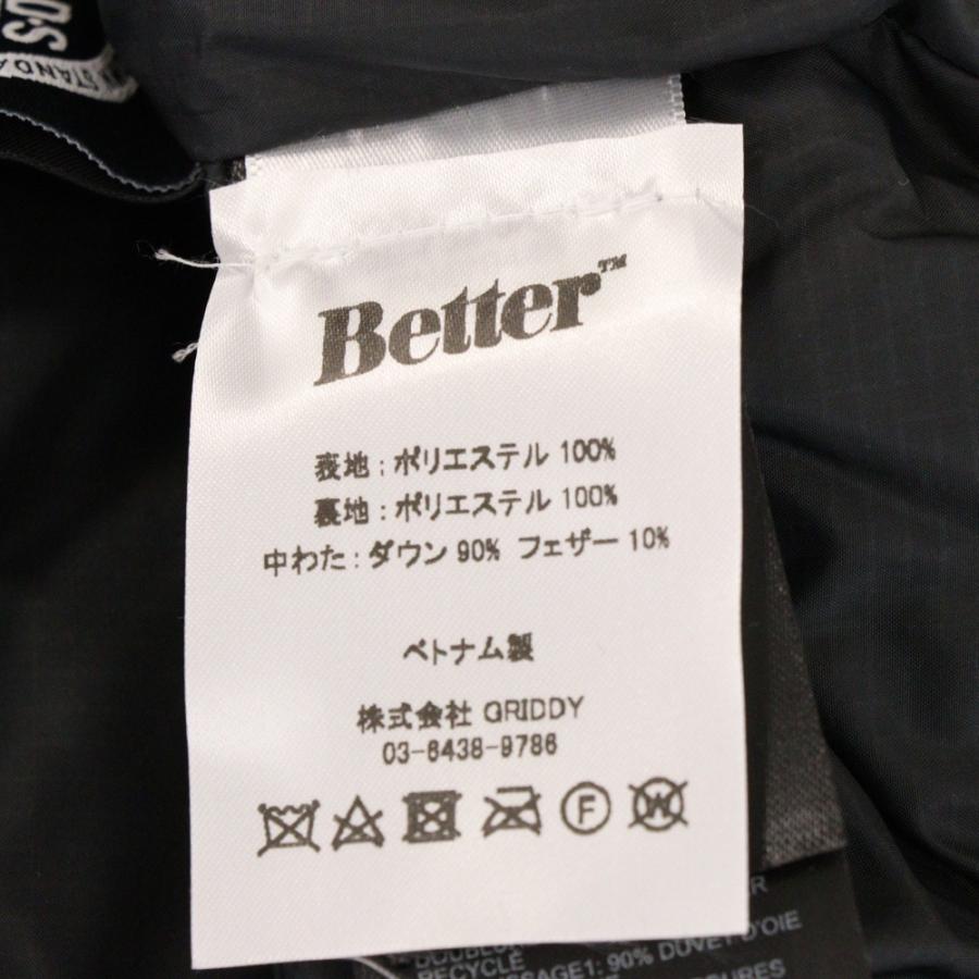 Marmot（マーモット） ×BETTER GORE-TEX PARKA BETTER CAMO ダウン