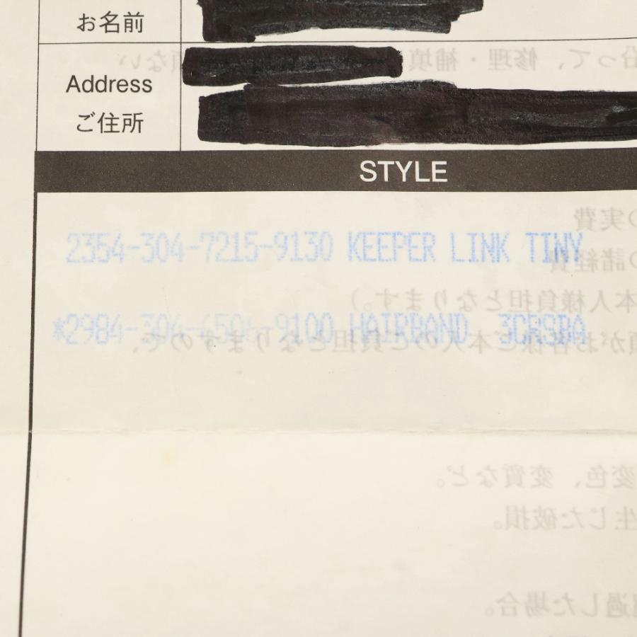 CHROME HEARTS（クロムハーツ） TNY KEEPER LINK タイニーキーパー