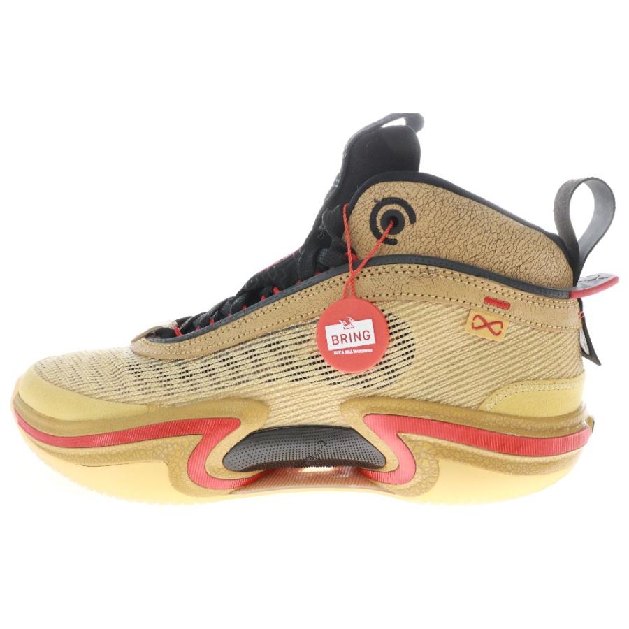 Nike Jordan36 PE Rui Hachimura 27.5 新品
