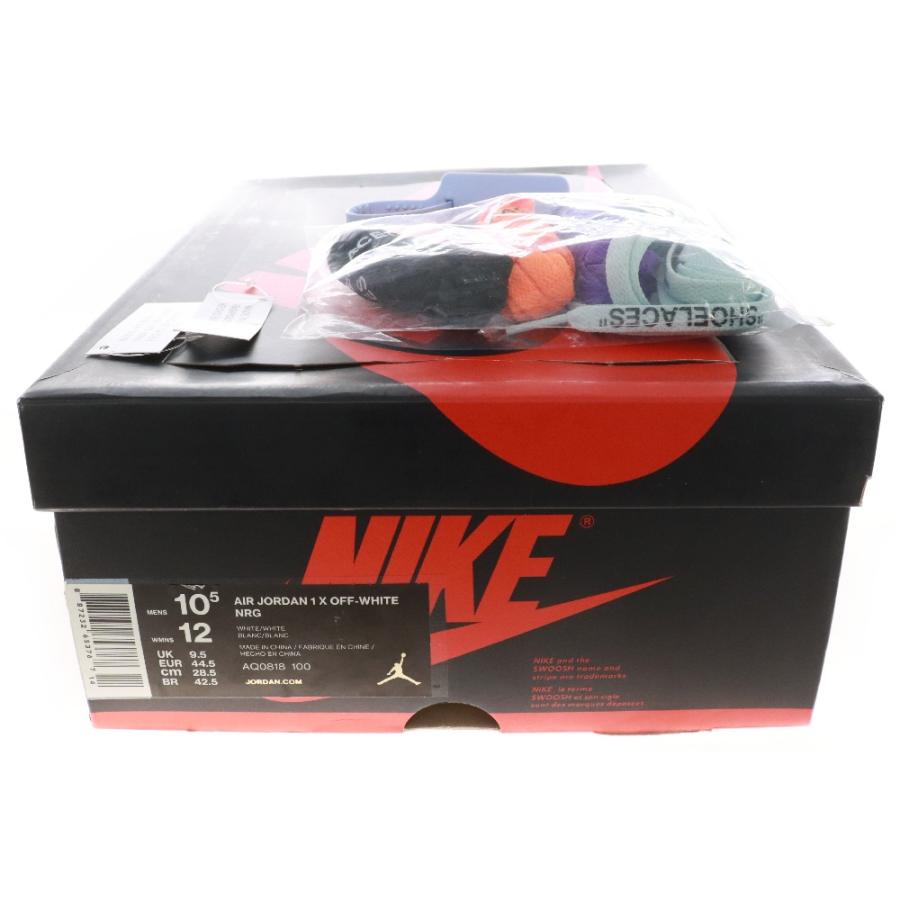 NIKE ナイキ ×OFF-WHITE AIR JORDAN 1 RETRO HIGH NRG オフ