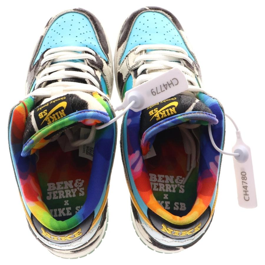 Nike SB ナイキエスビー DUNK LOW BEN & JERRY 