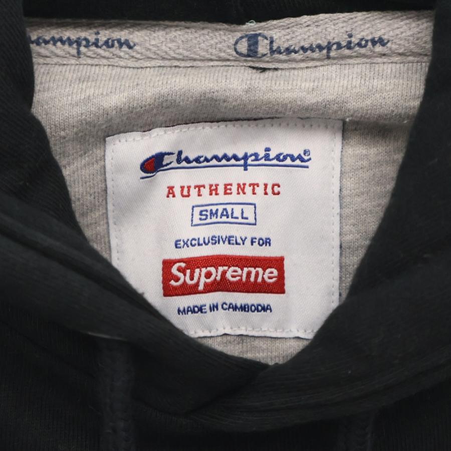 Supreme（シュプリーム） 17SS×Champion Hooded Sweatshirt