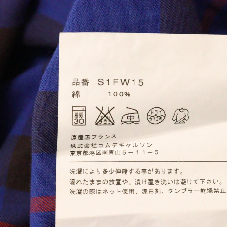 Supreme（シュプリーム） 15AW×COMME des GARCONS SHIRT Button-Down