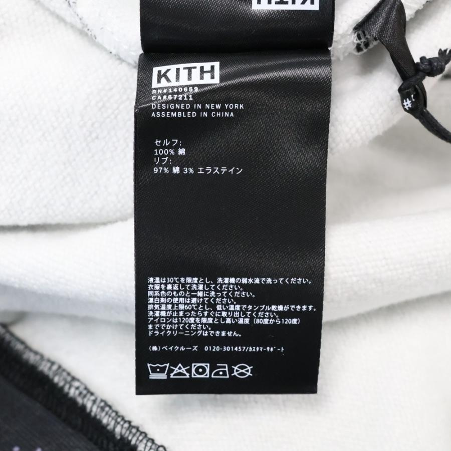 KITH キス ×STARWARS Darth Vader War Hoodie スターウォーズ KITH キス ×STARWARS Darth Vader War Hoodie スターウォーズ