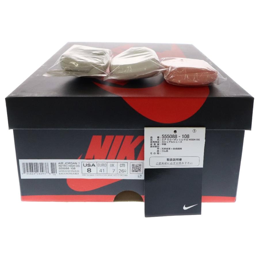 NIKE（ナイキ） AIR JORDAN 1 HIGH OG Bleached Coral 555088-108 エア