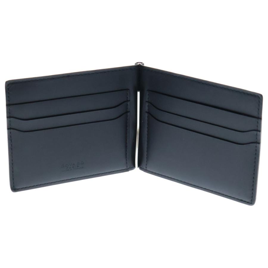 ゴヤール GOYARD サン トマ マネークリップ ブラック 【公式通販】