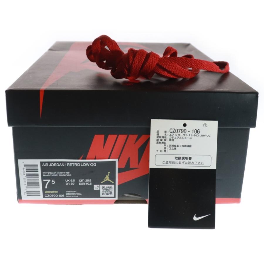 NIKE ナイキ AIR JORDAN 1 RETRO LOW OG BLACK TOE エア