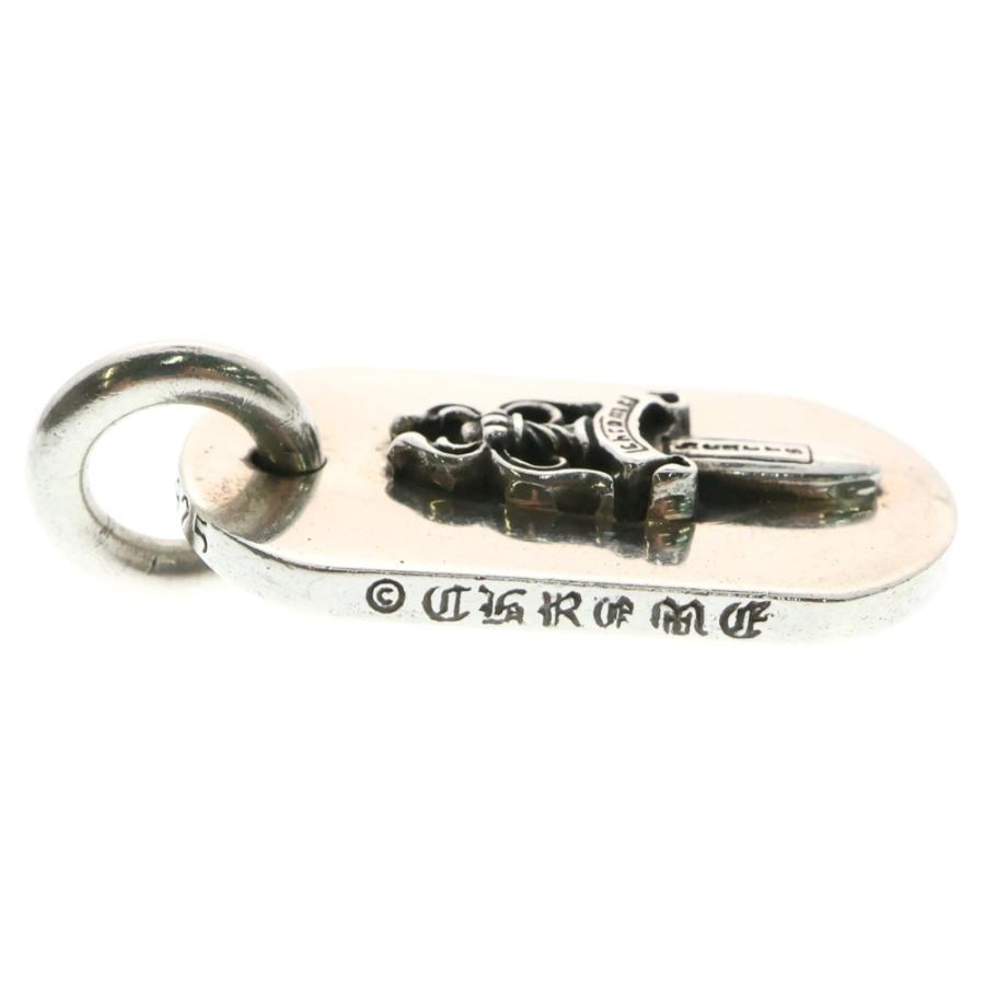 CHROME HEARTS（クロムハーツ） D TAG SM RSD DAGGER レイズド