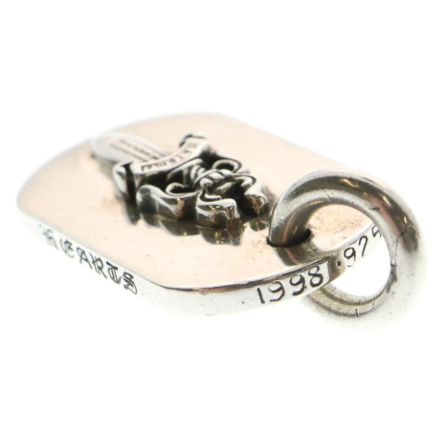 CHROME HEARTS（クロムハーツ） D TAG SM RSD DAGGER レイズド