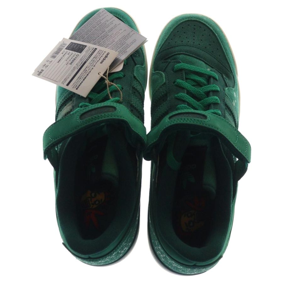 adidas（アディダス） FORUM 84 LOW フォーラム84 ローカット