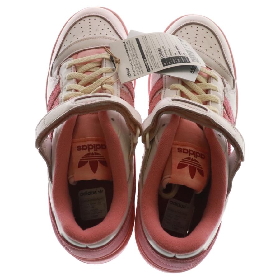 adidas（アディダス） FORUM 84 LOW フォーラム ローカットスニーカー 