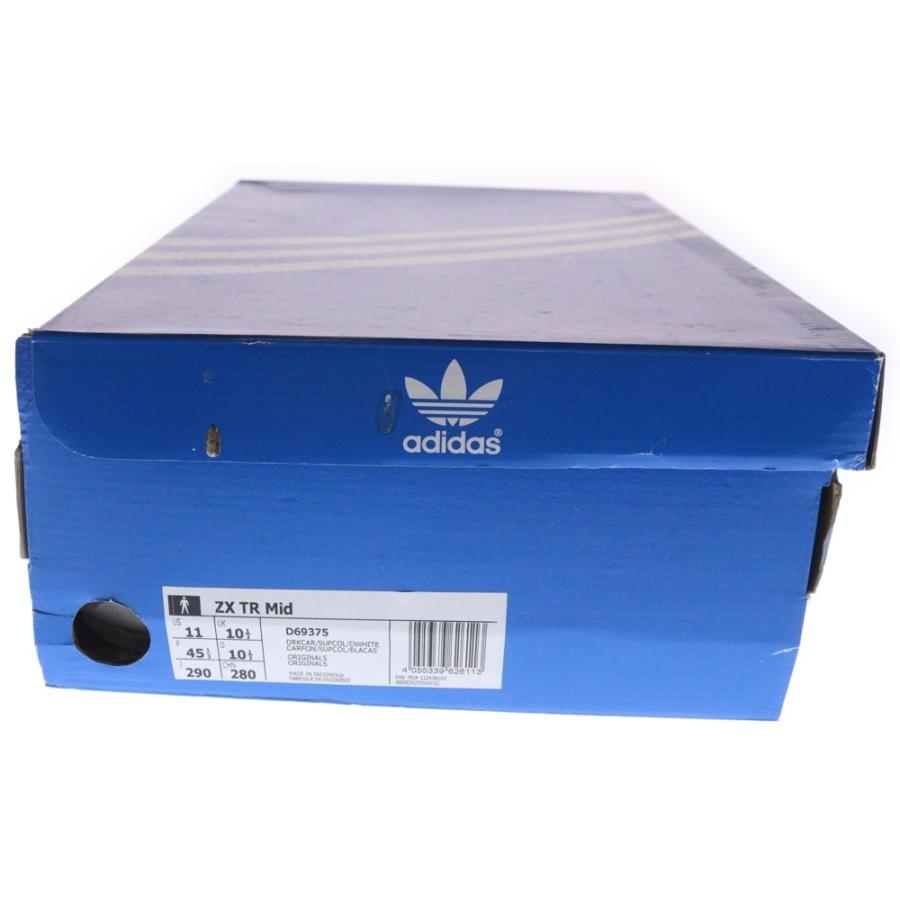 adidas（アディダス） ZX TR MID ハイカットスニーカー D69375 US11