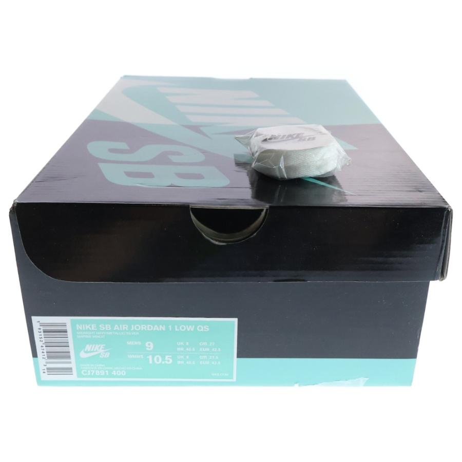 Nike SB NIKE ナイキエスビー ×Eric Koston AIR JORDAN 1 LOW QS