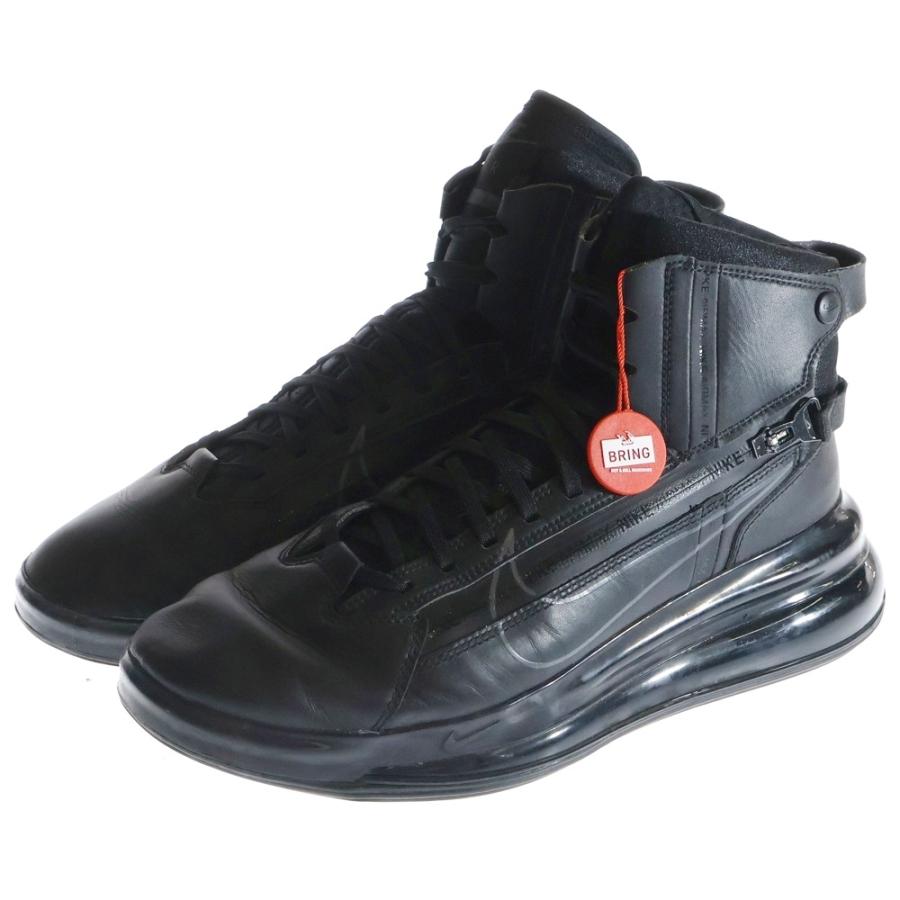 たん Nike Air Max 720 Saturn 