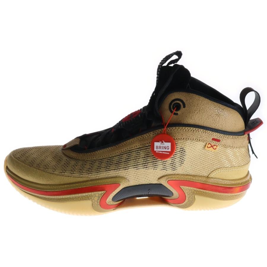 NIKE（ナイキ） ×Rui Hachimura AIR JORDAN 36 DO2494-260 八村塁 エア