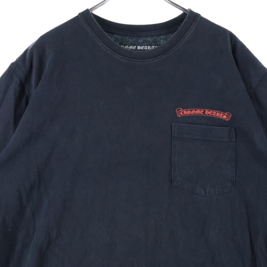 CHROME HEARTS（クロムハーツ） ×MATTY BOY CHOMPER TEE ×マッティ