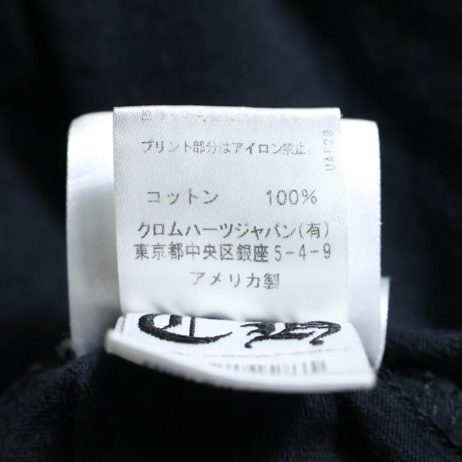 CHROME HEARTS（クロムハーツ） ×MATTY BOY CHOMPER TEE ×マッティ