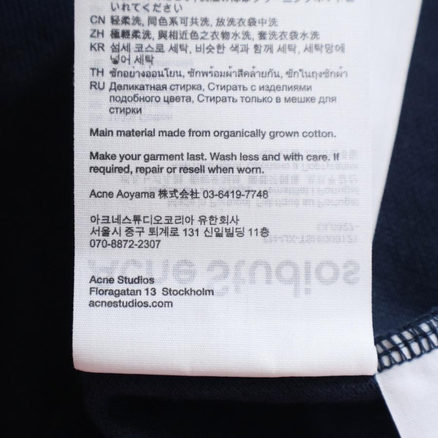 Acne Studios（アクネ ストゥディオズ） アクネ ストゥディオズ 25SS 