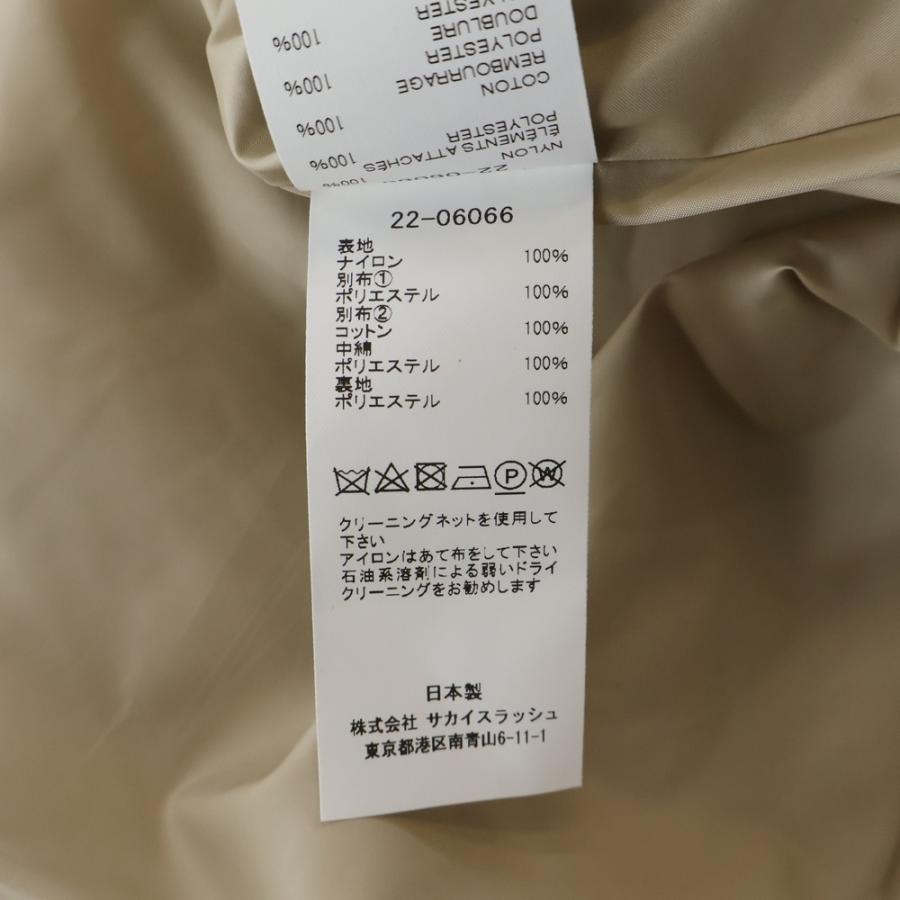 sacai（サカイ） Quilted Blouson 22-06066 キルティング ジップアップ