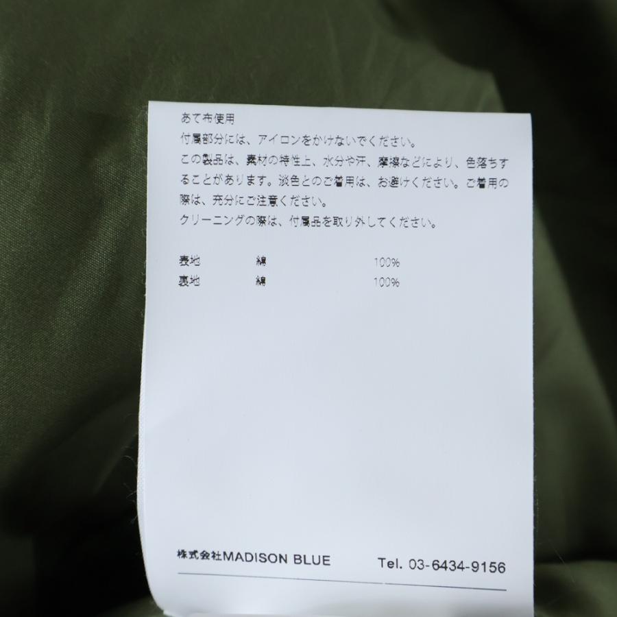 MADISONBLUE マディソンブルー BERKLEE S3B BLAZER MB999-1706