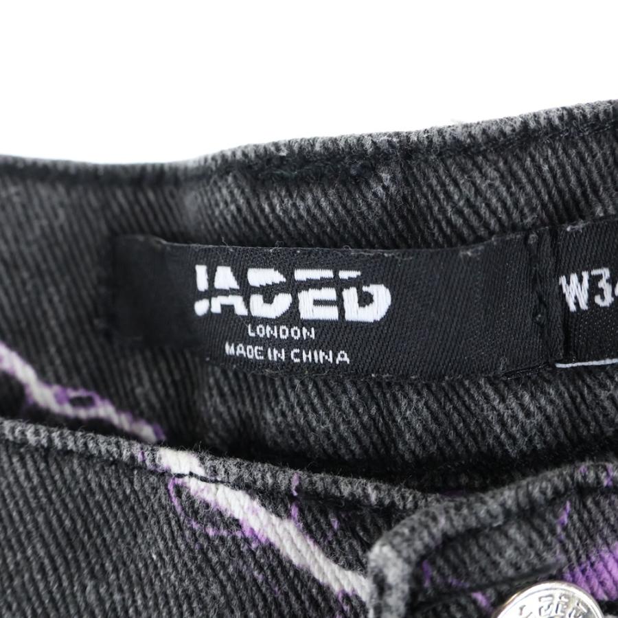 JADED LONDON ジェイデッドロンドン LIGHTNING BOLT PRINT JEANS