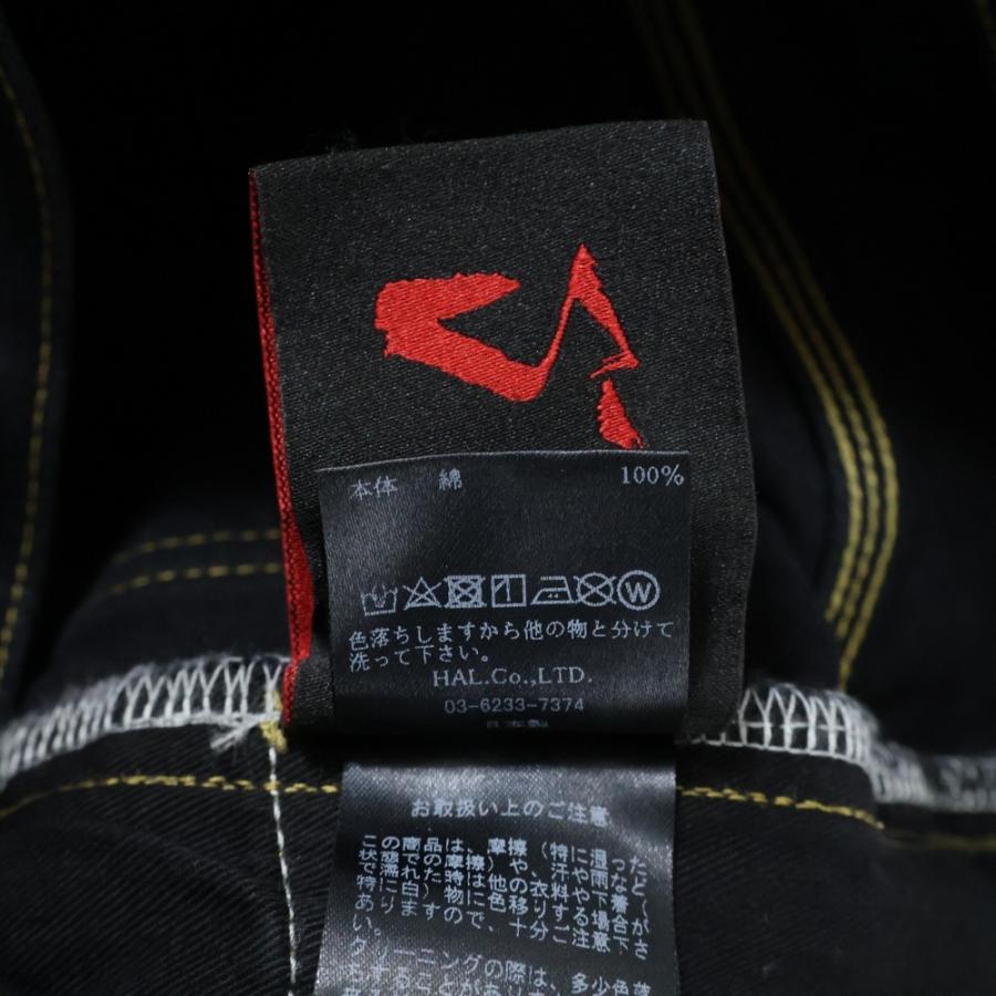 cvtvlist カタリスト ロゴプリント ブリーチレースベルト付き デニム