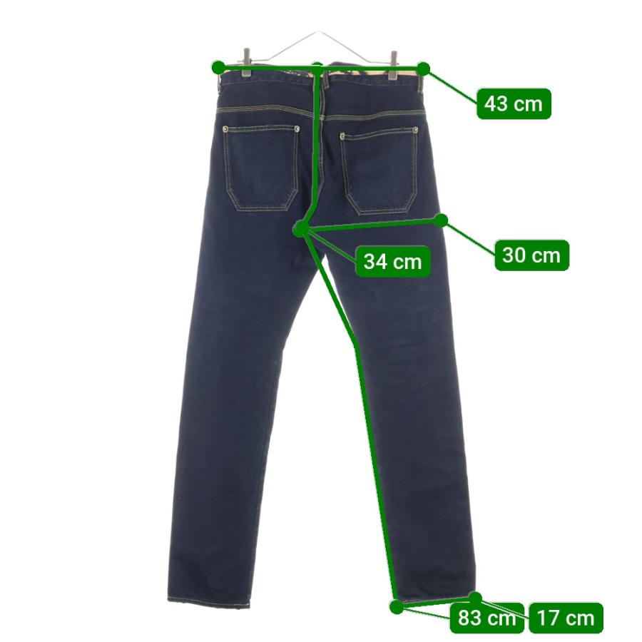 cvtvlist カタリスト ロゴプリント ブリーチレースベルト付き デニム