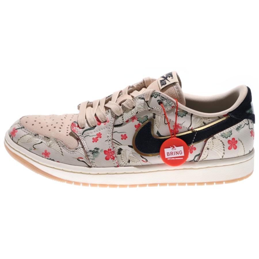 NIKE（ナイキ） ×RUI HACIMURA AIR JORDAN 1 RETRO LOW OG HV8293-100