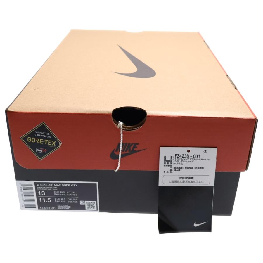 NIKE（ナイキ） Air Max SNDR GORE-TEX エアマックスサンダー