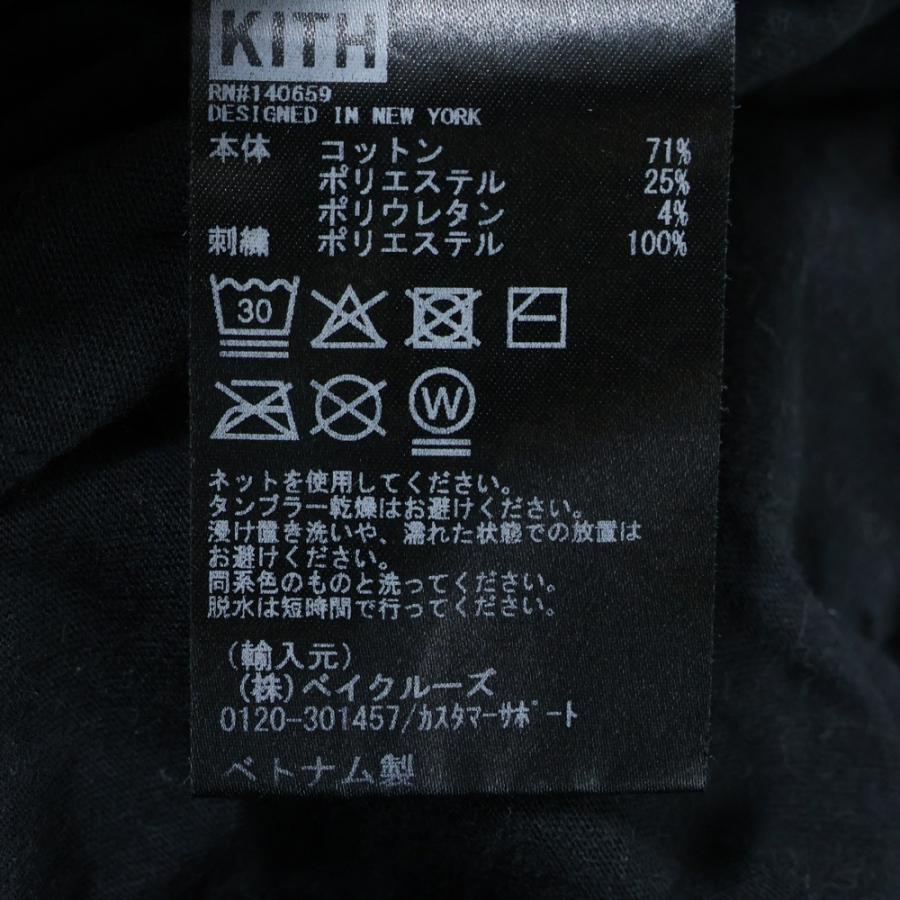 KITH（キス） 25SS フロント ロゴ刺繍 コットンハーフパンツ ブラック