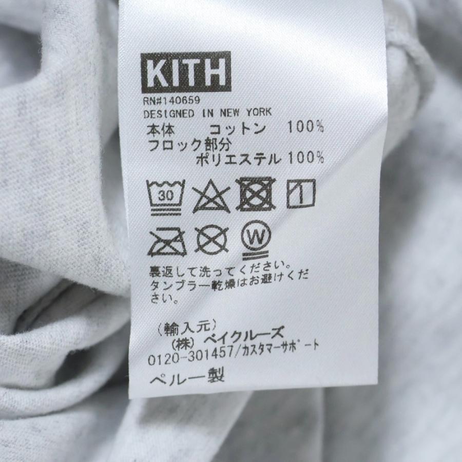 KITH（キス） フロントロゴワッペン コットン ロングスリーブ クルー
