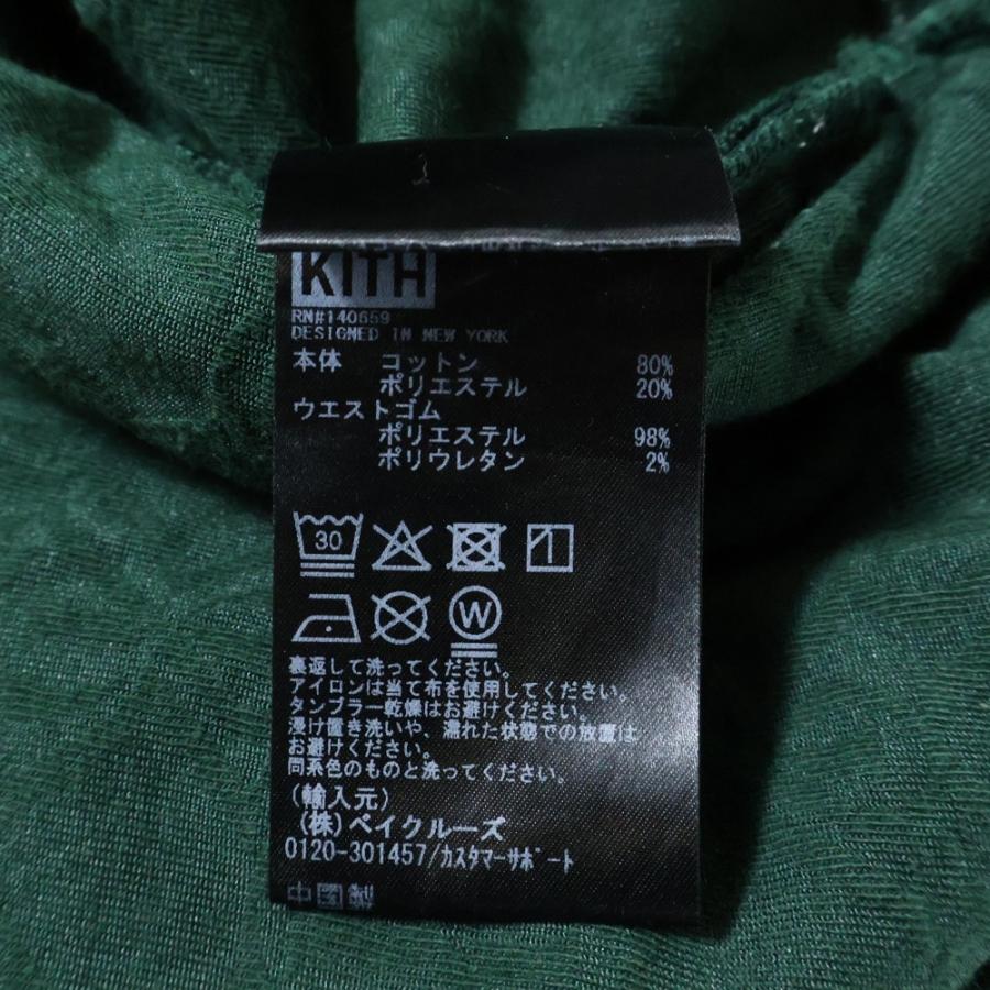 KITH（キス） 25SS パイル生地 半袖シャツ ハーフパンツ セットアップ
