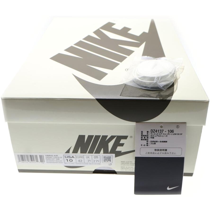 NIKE（ナイキ） ×TRAVIS SCOTT WMNS AIR JORDAN 1 トラヴィススコット